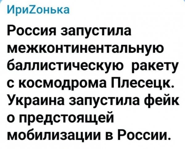 IMG 20260830 220756