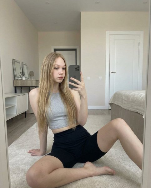 Я