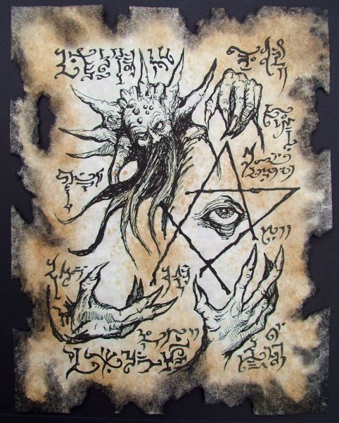 Book of skelos