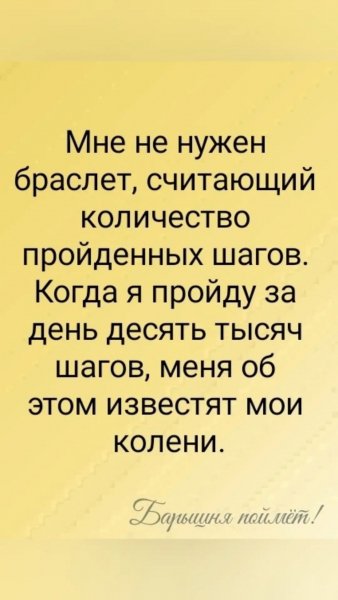 IMG 20260830 083014 941