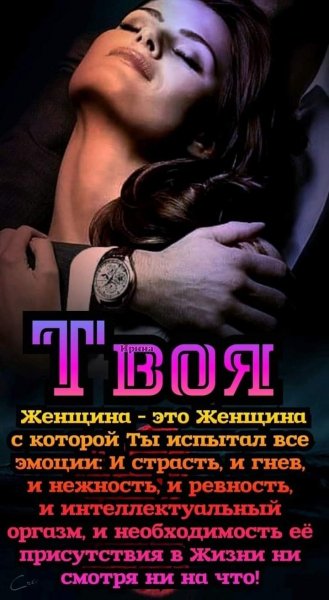 FB IMG 1704820550865