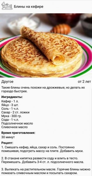Photo 932@16-06-2025 11-00-38