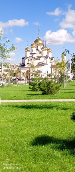 Анапа. Крещенский парк