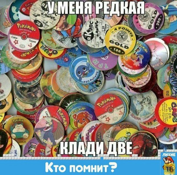IMG 20170623 235936
