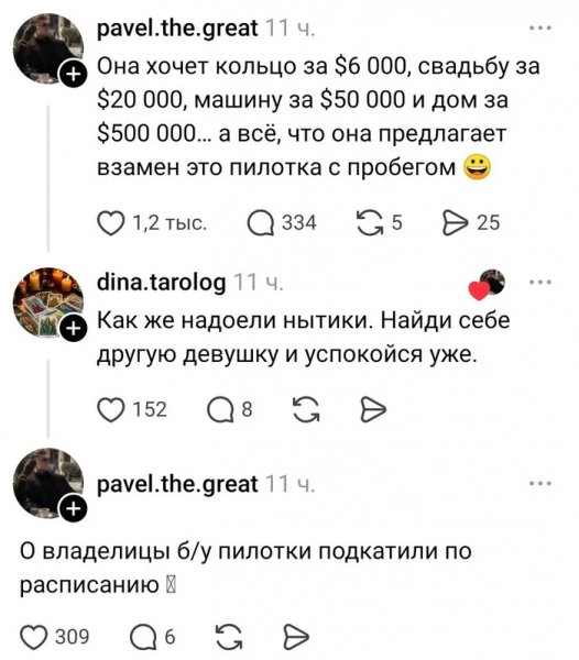 Lgmewpoe