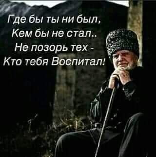 FB IMG 1614322692913