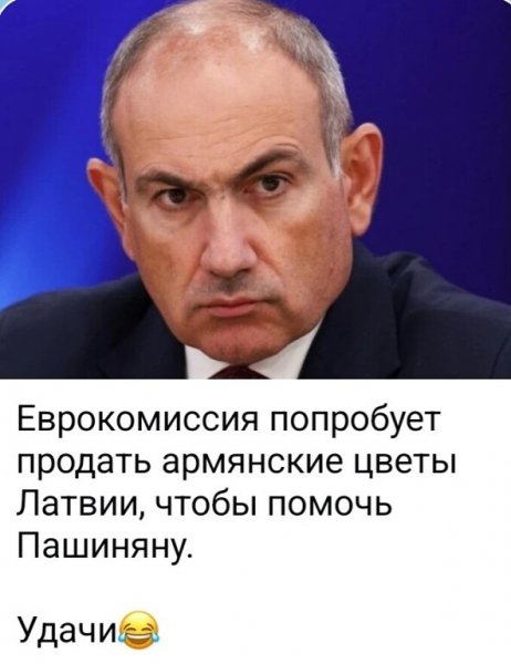 IMG 20260605 164939