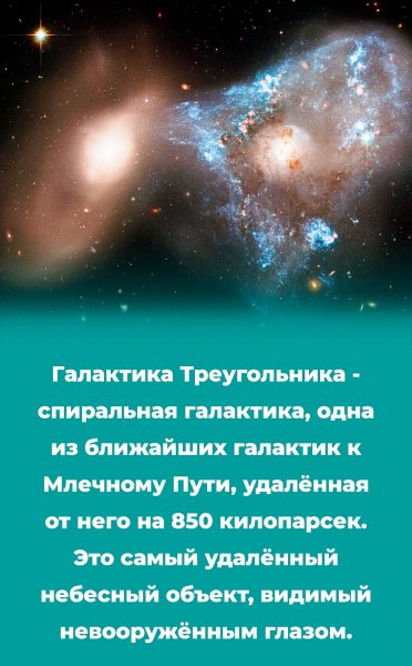 57-46-675