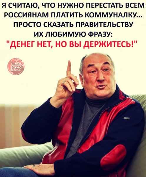-O748vI9RbY