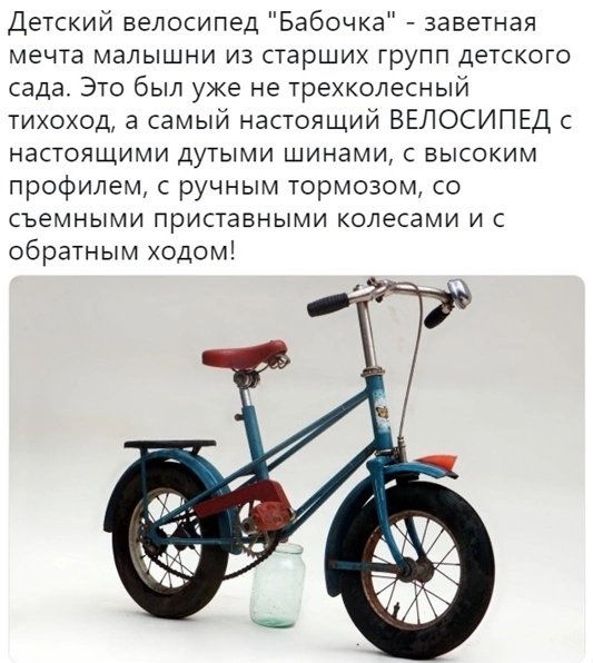 IMG 20220616 183236