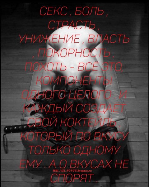 MNE VSE POXUY13@