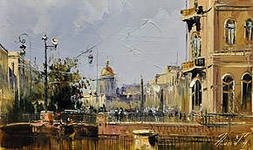 Питер