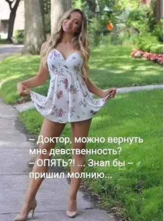 11-19-mixnews-1-768x445-1