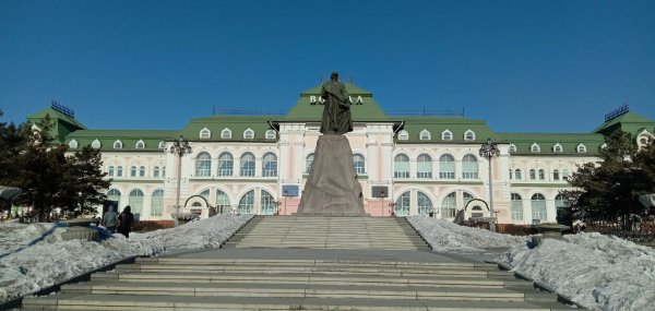 IMG 20200130 142304
