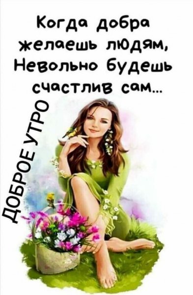 IMG-20220129-WA0004
