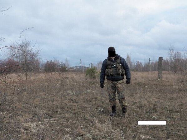 В далеке - ЧАЭС