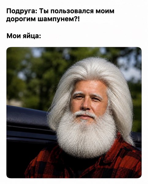 Ti moor 8babbd1f05d848bd960b0b80696ce191