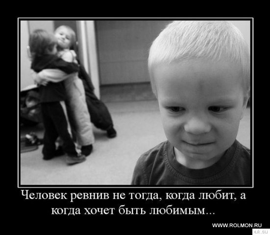 Demotivatory (67)