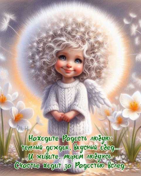 B76ee09ac6eab8e88c84a7c7b2bbeb59