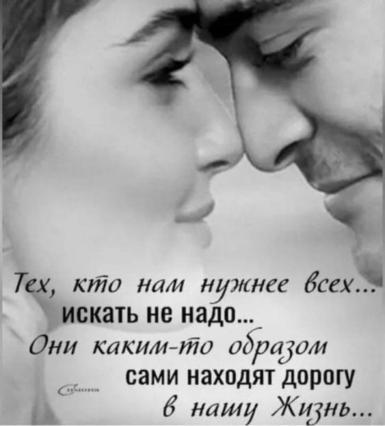FB IMG 1705065967198