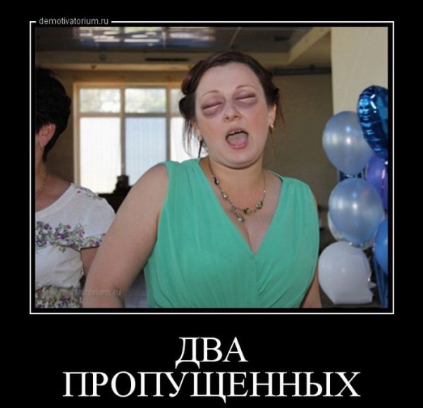 Бокс