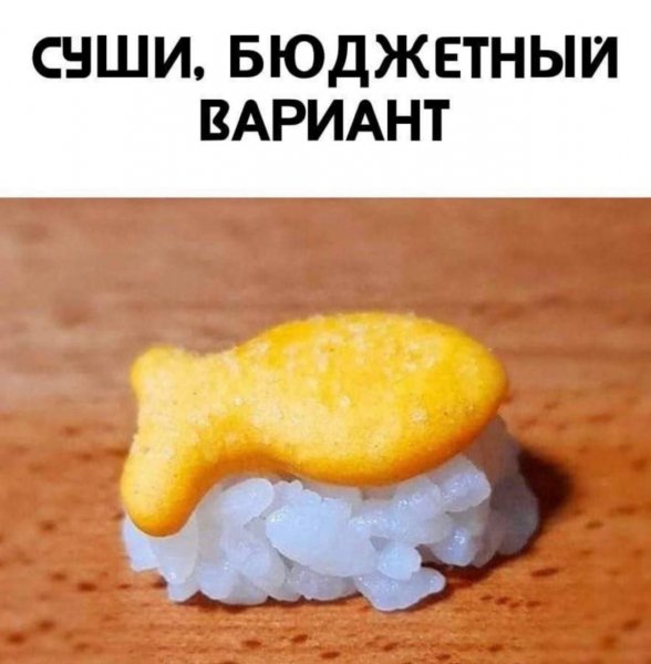IMG 20260903 163833 145