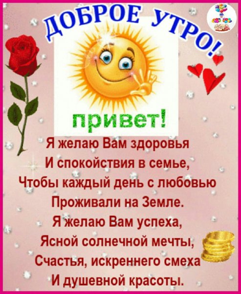 IMG-20210311-WA0000