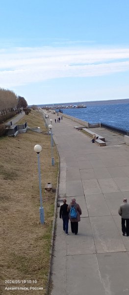 Архангельск. Набережная Северной Двины