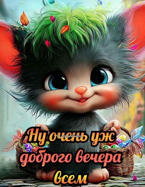 ad34b4f69d48ce6a9bf3df3ee37