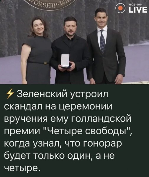 IMG 20260418 175338