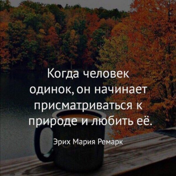 Screenshot 20191006 211851