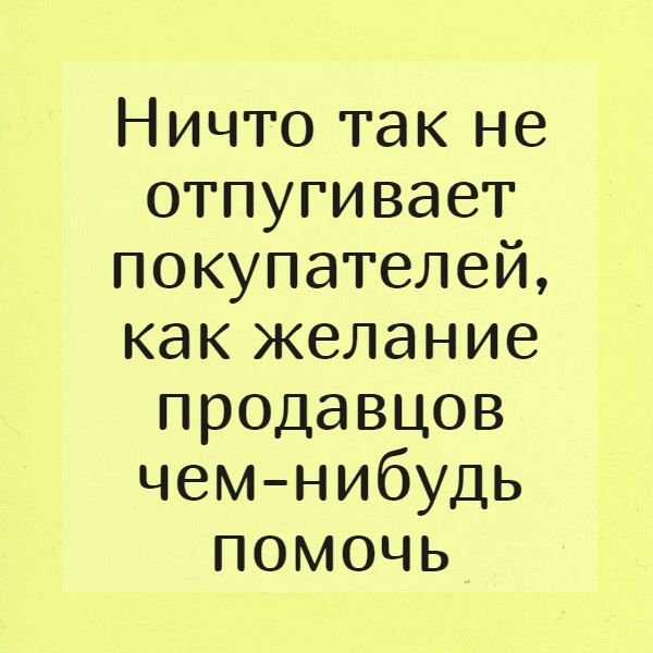 0d669fbbe27dd4e1d011c7e3be063e51