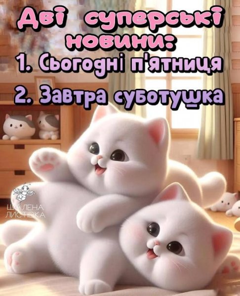 12-12