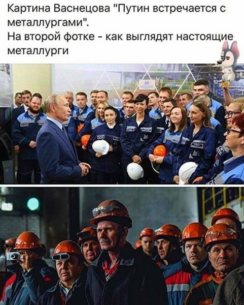 IMG 20200210 153736