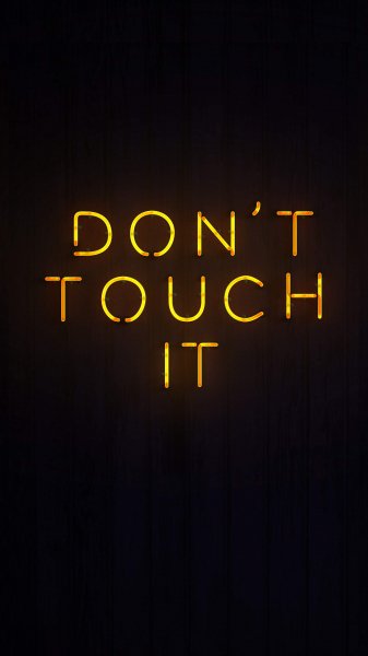 Amoeld-text-Do-not-touch