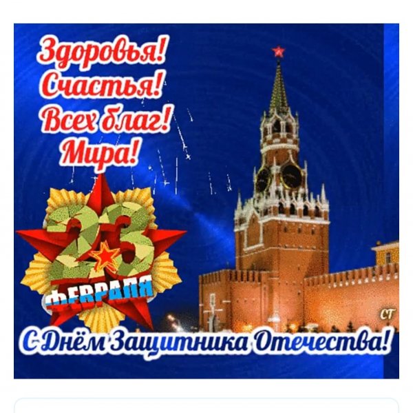 IMG-20250223-WA0001