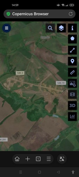 Цимбулово Орловская область дронопорт 2