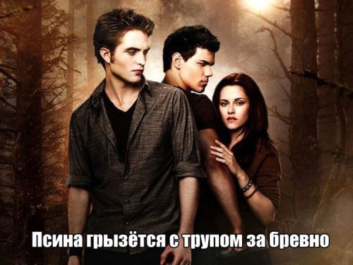 prikoly-pro-kino