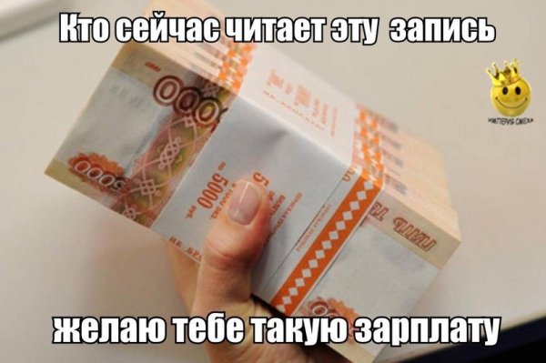 -90873636 457259355
