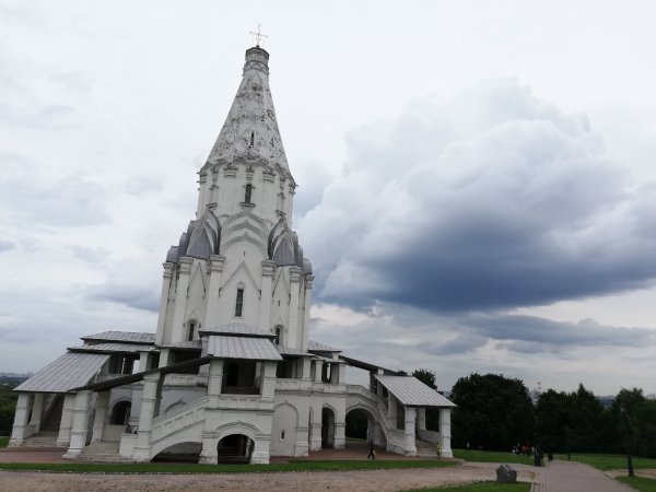IMG 20190807 175040