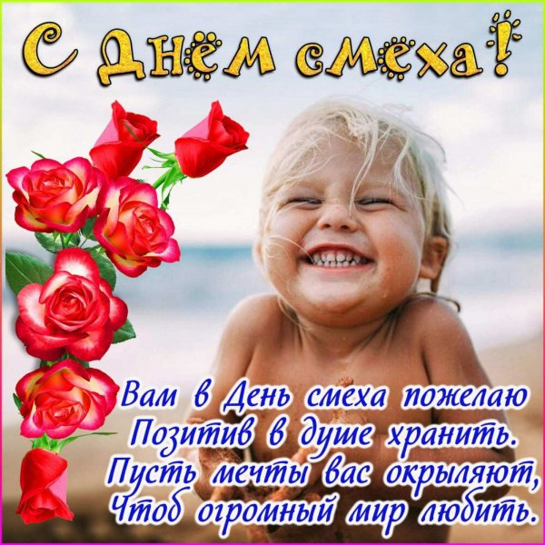 04-01