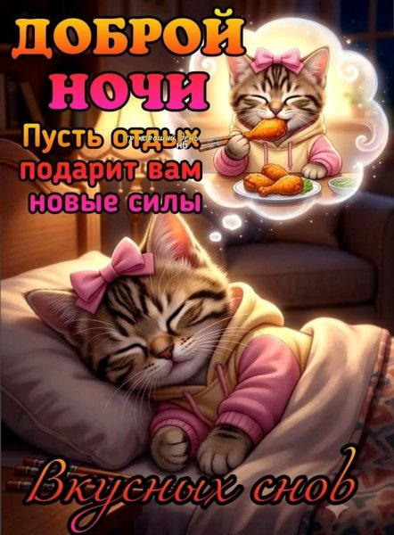 IMG 20260712 001238 794