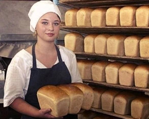 А какая цена была у вас этого хлеба(булка-буханка хлеба)