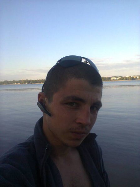 Ваня