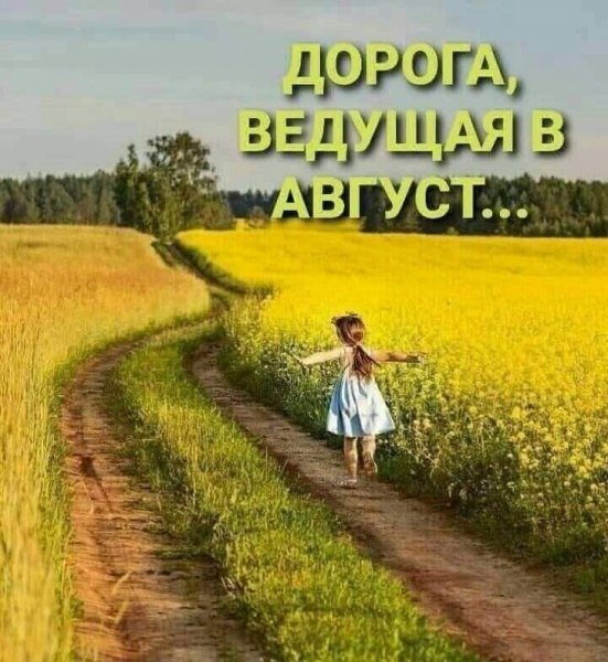 M5PcRacoOJY