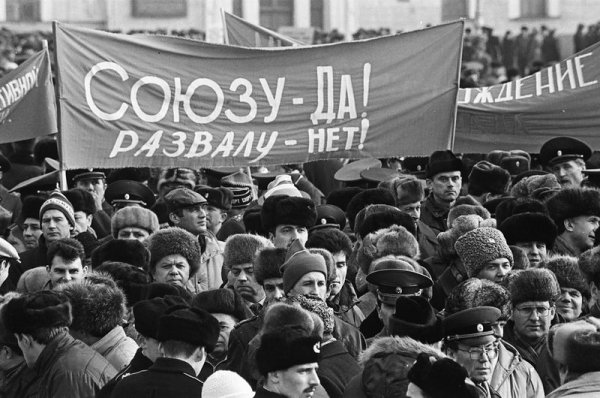 Sssr nachalnoe foto