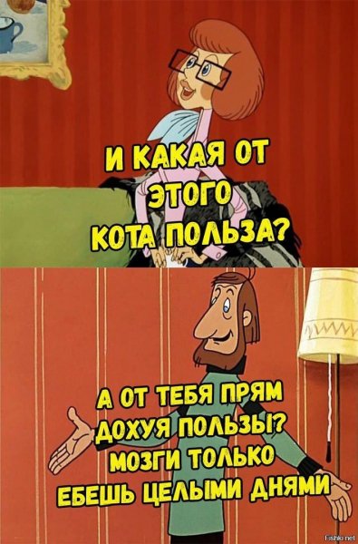 гг