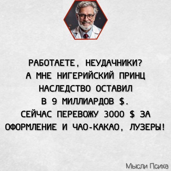 Fe6a3903e991bb6d982cad8a6dabf49a