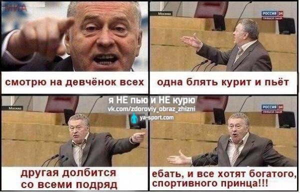 SbxjZNeX280