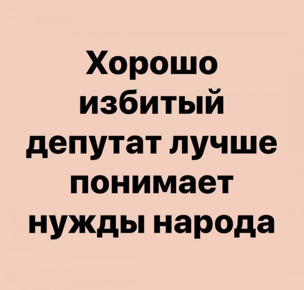 FB IMG 1606805176029